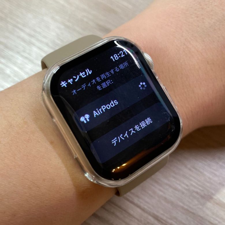 AirPodsを接続したApple Watch