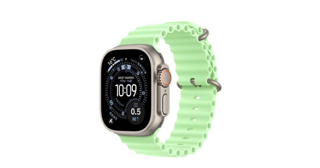 Apple Watch Ultra3