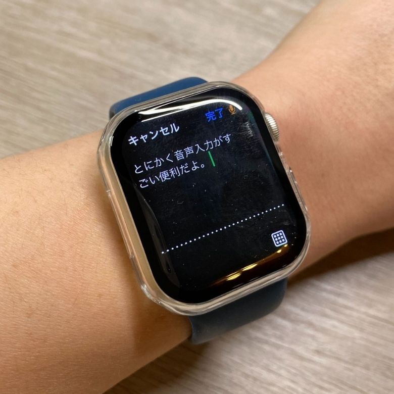 LINEの音声入力画面を表示したApple Watch