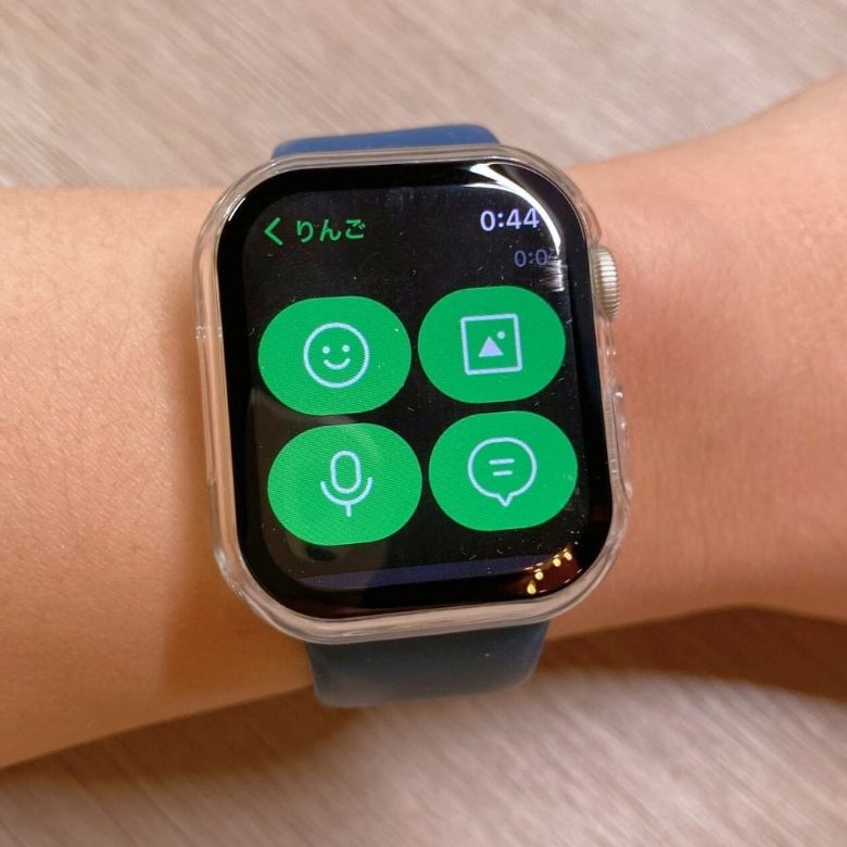 LINEのトーク画面を開いたApple Watch