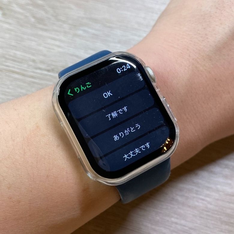 LINEの定型分を表示したApple Watch