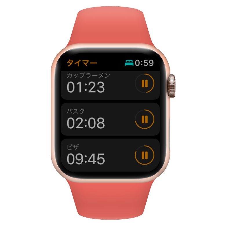 Apple Watchのタイマーアプリ