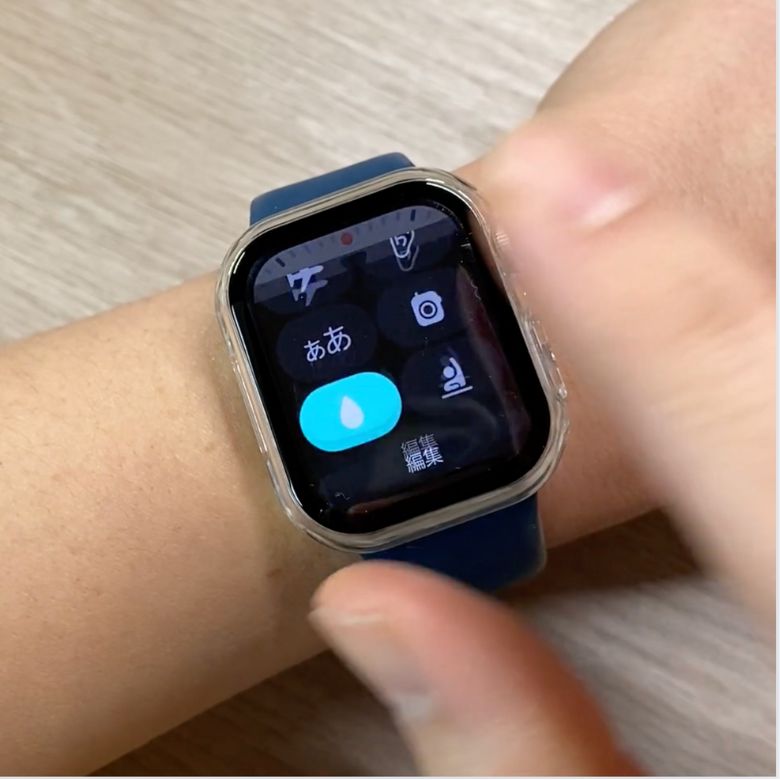 防水ロックをオンに設定したApple Watch