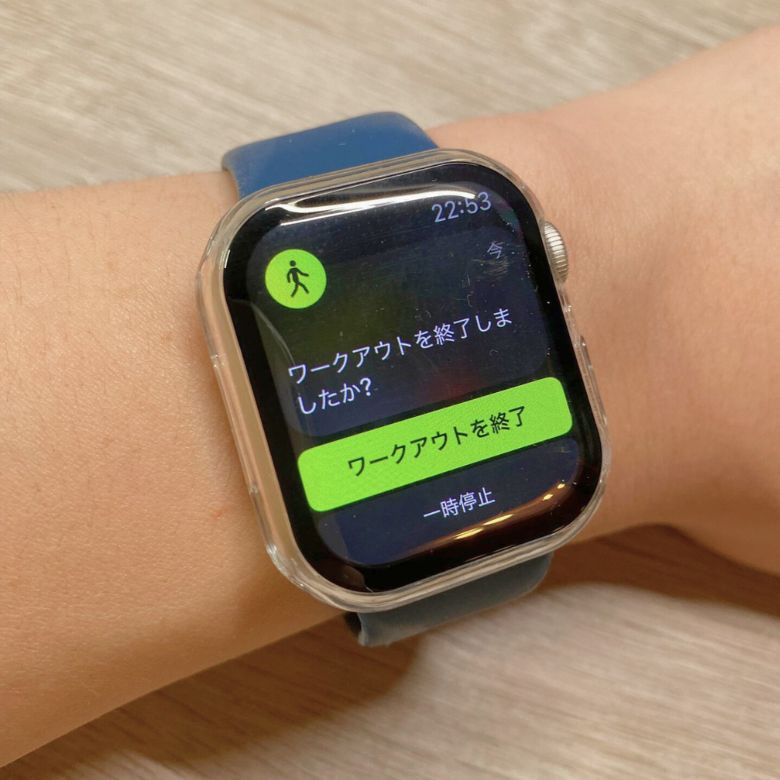 ワークアウトを終了するApple Watch