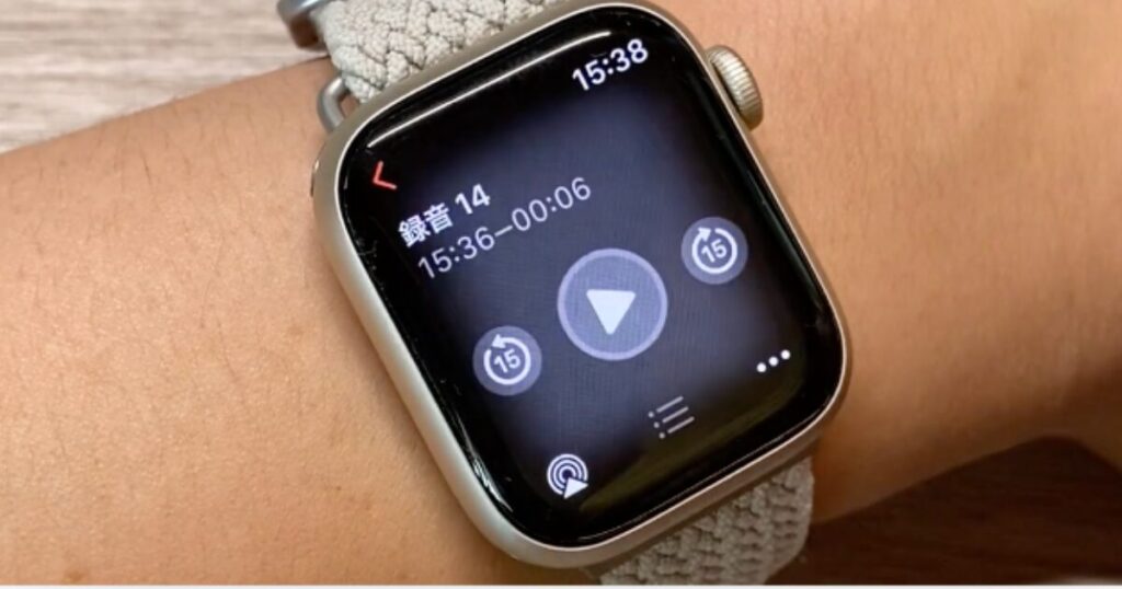 ボイスメモアプリを再生しているApple Watch