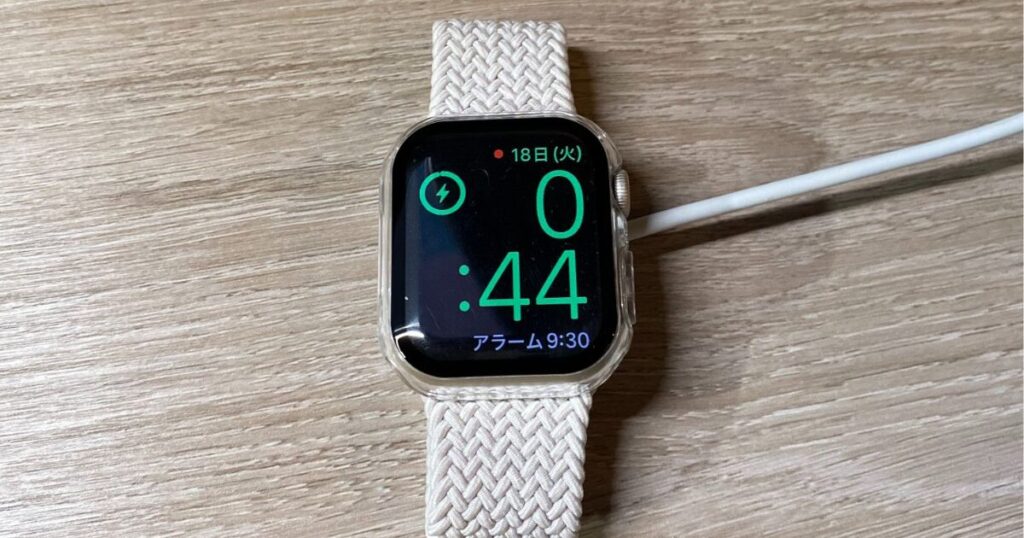 充電中のApple Watch