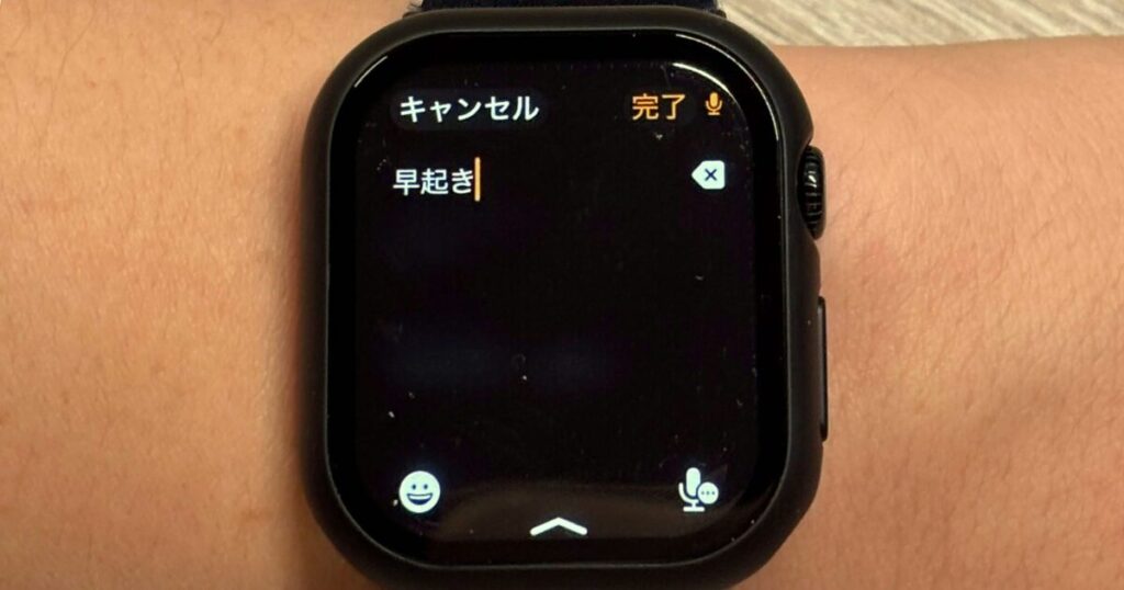 Apple Watchのアラームの設定、ラベル