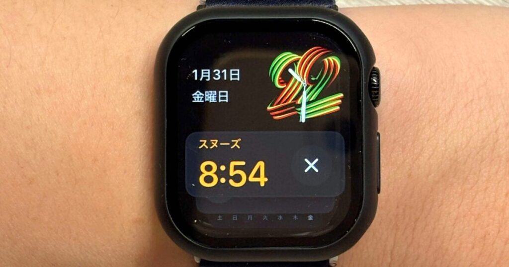 Apple Watchのアラーム、スマートスタック画面での表示