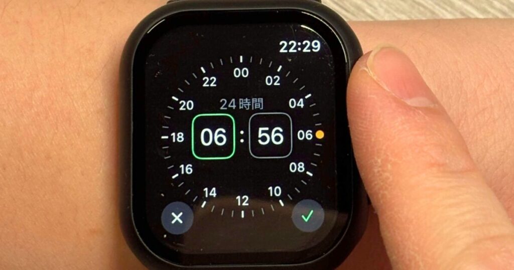 Apple Watchのアラームの設定、時刻を設定