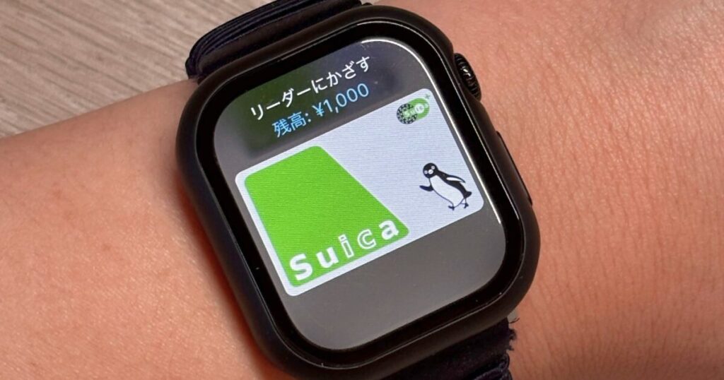 既存のSuicaをApple Watchに追加する方法、Suicaの転送完了