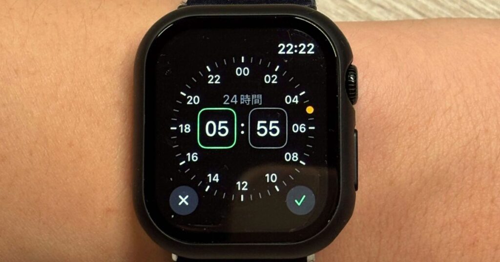 Apple Watchのアラームの設定、時刻の変更