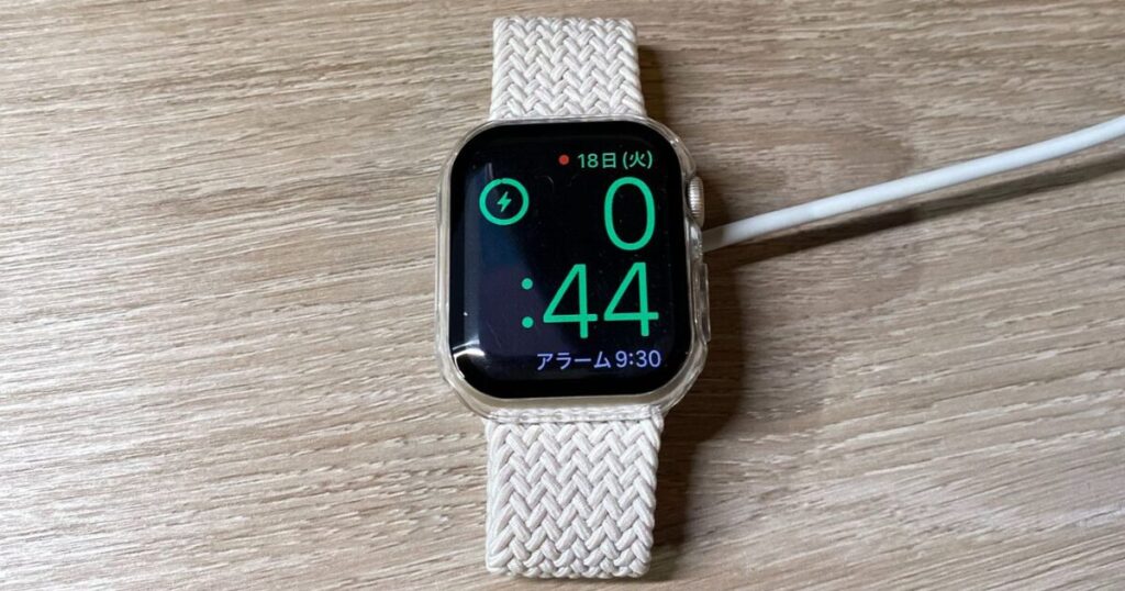 充電中のApple Watch