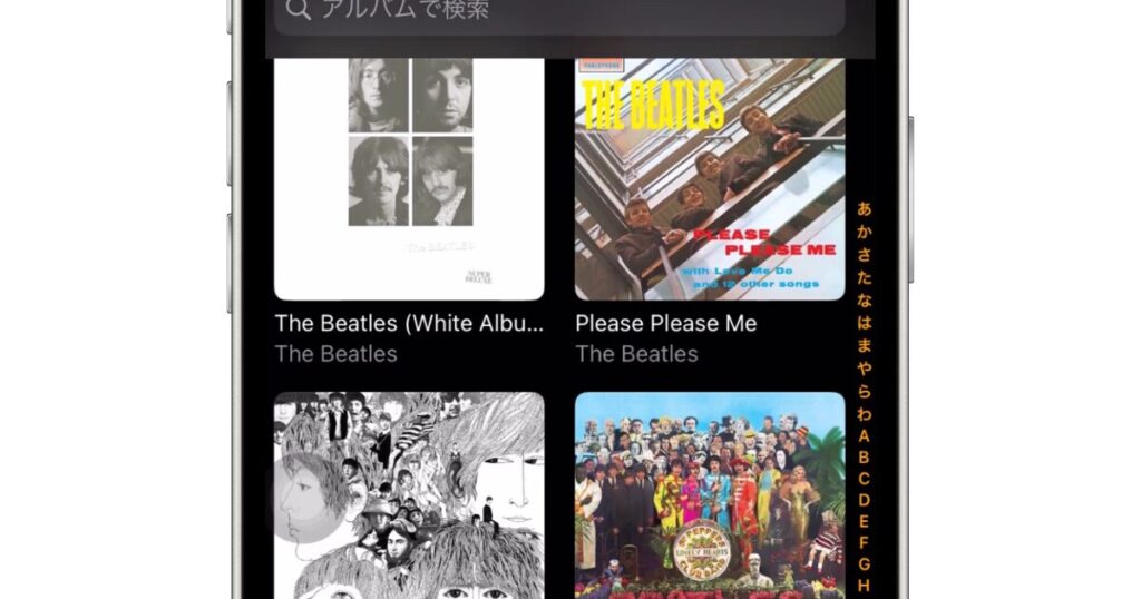 Apple Musicの同期方法(聴きたい曲を選択)