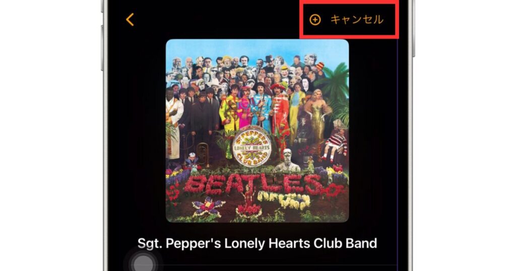 Apple Musicの同期方法(+アイコンをタップして同期)