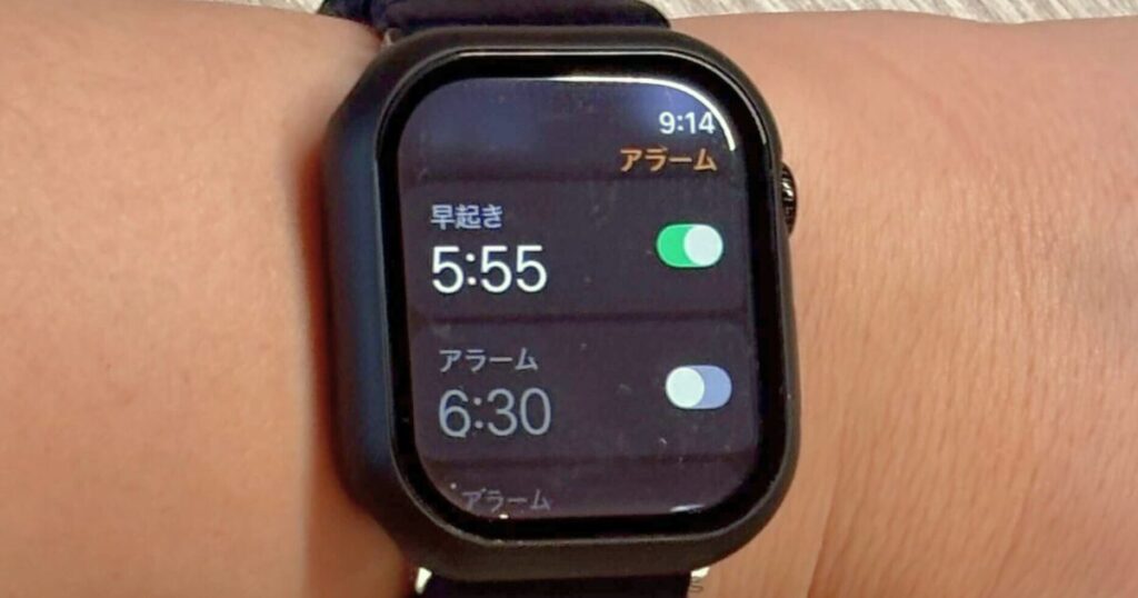 Apple Watchのアラームの設定、オンオフの切り替え方法