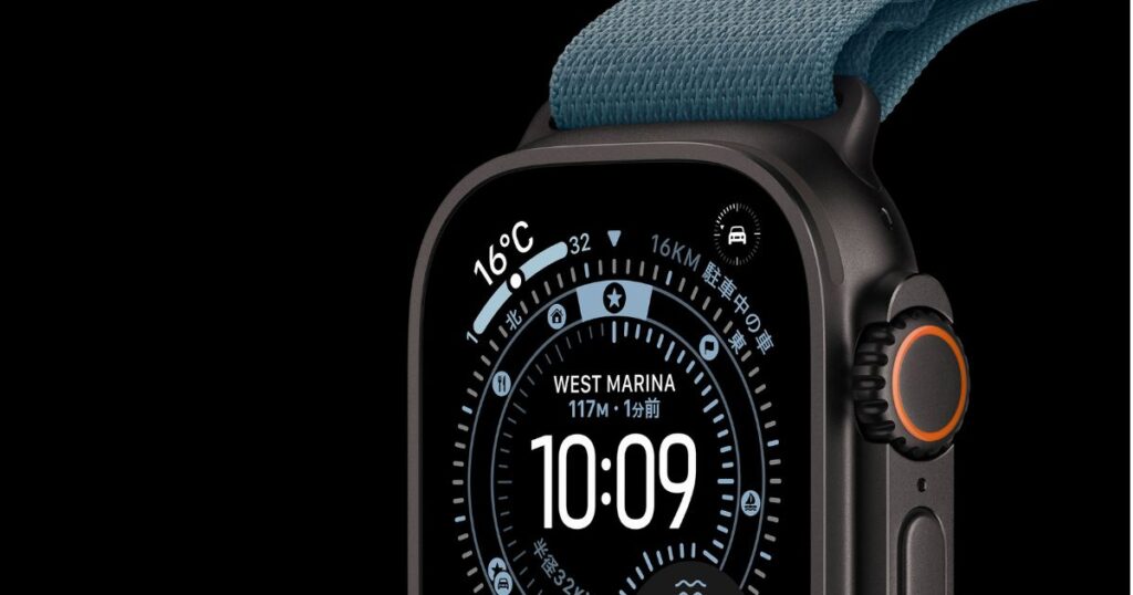 Apple Watch Ultra 3（ブラックチタニウムケース）