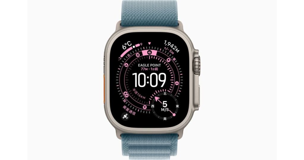 Apple Watch Ultra 3（アルパインループ、ライトブルー）